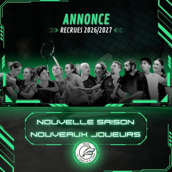 Recrues - Saison 2026/2027
